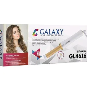 Ployka Rossiya Galaxy firma