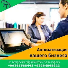 ️KASSA ENJAMLARY WE AKHASAP️