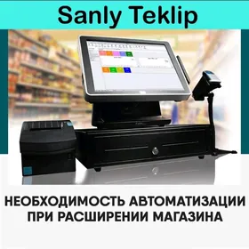 KASSA ENJAMLARY WE AKHASAP️