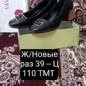 Женские Туфли