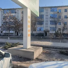 Аренда Квартира