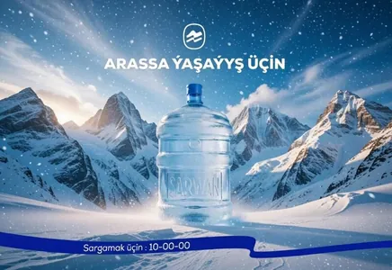 Чистейшая вода из недр земли: Sarwan предлагает новый стандарт питьевой воды