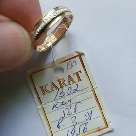 Gyzyl Ýüzük Гызыл Йузук