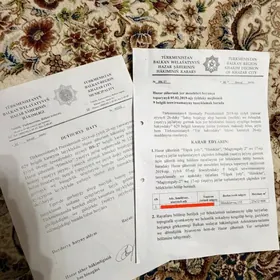 ПРОДАЕТСЯ УЧАСТОК