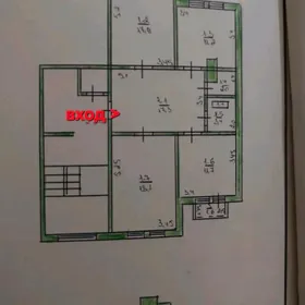 3-комн. 4-этаж Мир 7/1