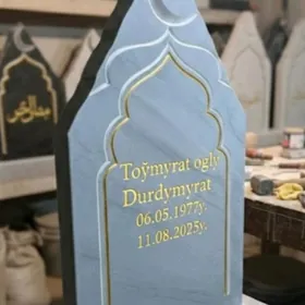 Gonamçylykda Ýadigär dag daşy.