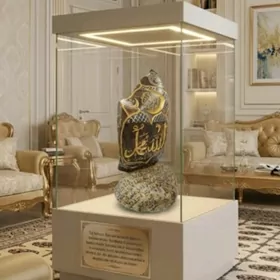 Beźeg. Ýadigärlik.Dagyñ .Daşy.