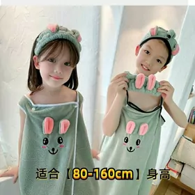 Детский банный халат