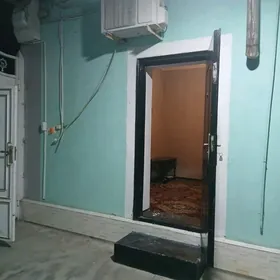 Кирейне Отог