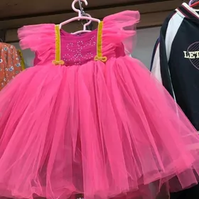 çaga koynekjikler kambizonlar