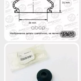 Prado hem Runer 1996-2002,