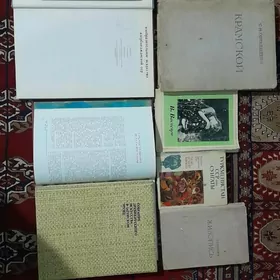 Художествнный лтература