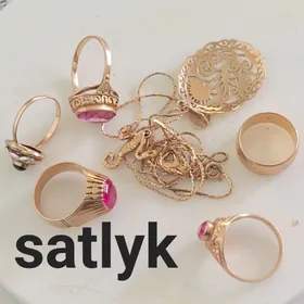 гызыл сатлык