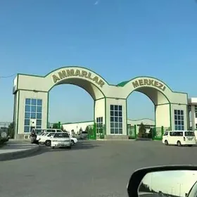 ARENDA AMMARLAR MERKEZI SKLAD