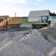 MYTY ZATIRKA KERPIÇ SEMENT