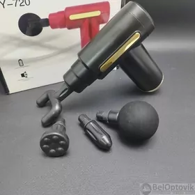 Массажёрка Massaź aparat