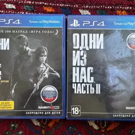 ps4-ps5 oýunlary