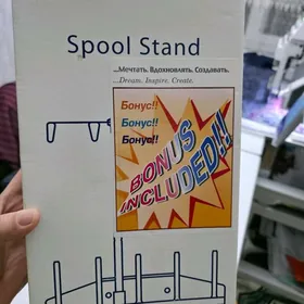 450 masynyn  sapak goyulyany