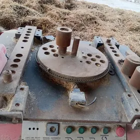 armatur bùkyàn enjam