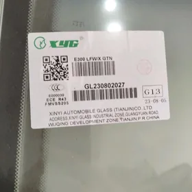 Mercedes labavoy 124kuzow