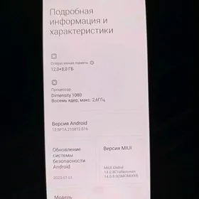 redmi note 12 pro 5ĝ