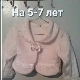 детские одежда