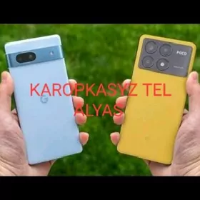 Karopkasyz tel alyas 17pro s25