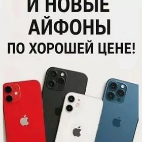 RABOCY TEL ALYAS Karopkasyz xs