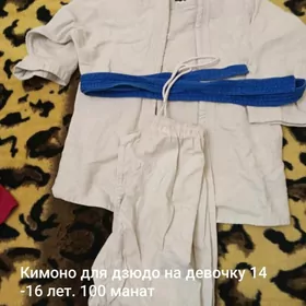кимоно для девочек