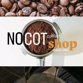 требуется бариста