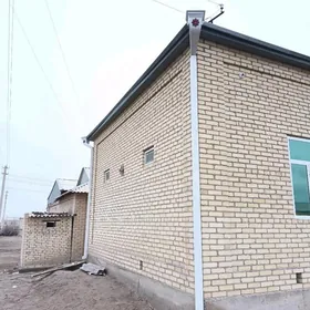 suwakar jayyn burcuna