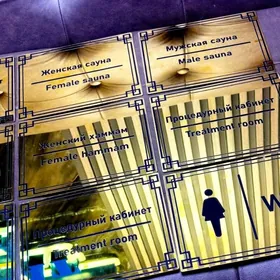 TABLICKA KABULHANA REKLAMA 