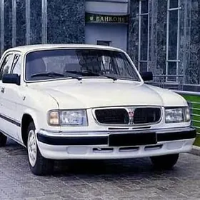 Wolga loboeoy original