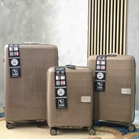 Çemodan Чемодан