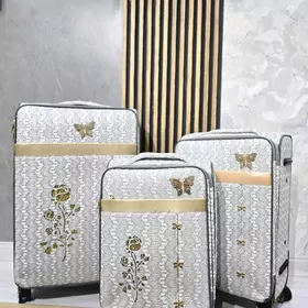 Çemodan Чемодан