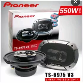 Kalonka pioneer nikel 550w