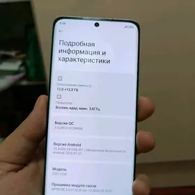 Xiaomi mi 12 256/12+12Gb