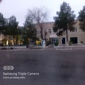 Аренда под офис