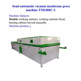 мебельный станок