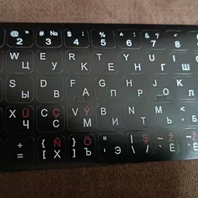 наклейки на клавиатуру алфавит