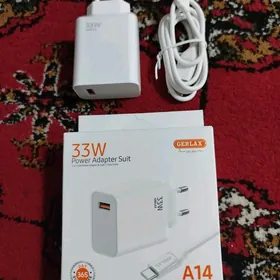 Zaryadnik 33w Gerlax