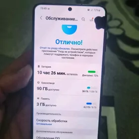 samsung s21 8/128 1sim