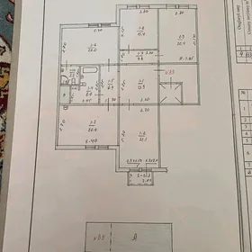 Mir6 Yubileyni koc  4 Komnat