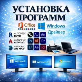 установка windows