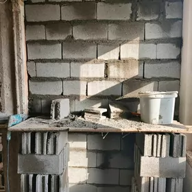 Ussa betoncy suwagcy orumci