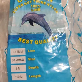 Сеть кукла.