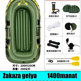 Резиновая лодка