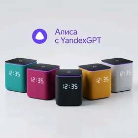 ALISA АЛИСА️ МИДИ yandex