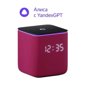 ALISA АЛИСА️ МИДИ yandex