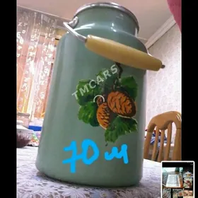 бидон Вытяжка ножницы сушилка